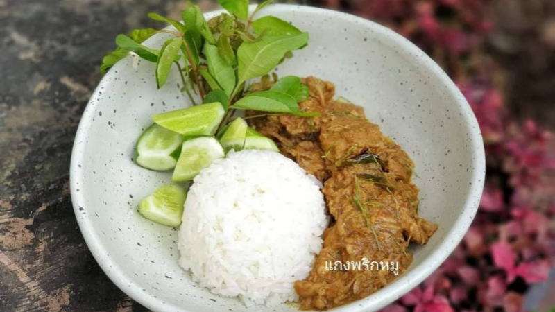 ./images/blog/Ohm Cuisine ผักพื้นบ้าน